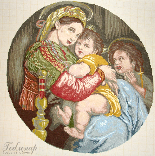 Мадона Десиделия