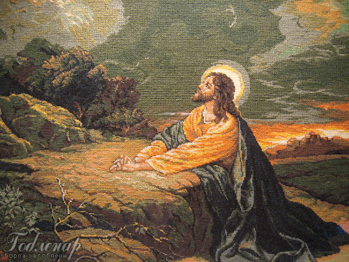 Jesus Prier