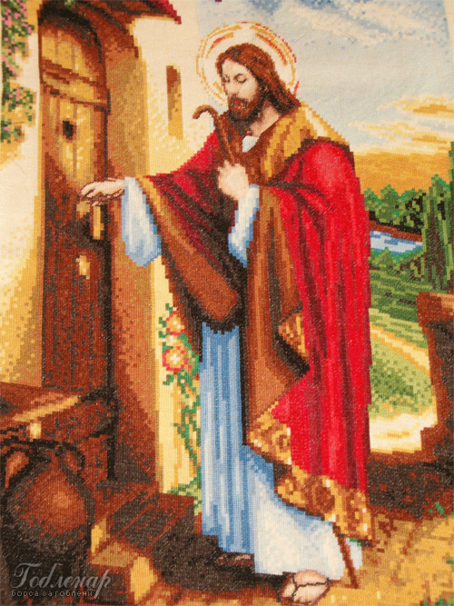 Isus chuka na vratata