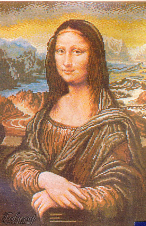 MONA LIZA NA LEONARDO DAVINChI