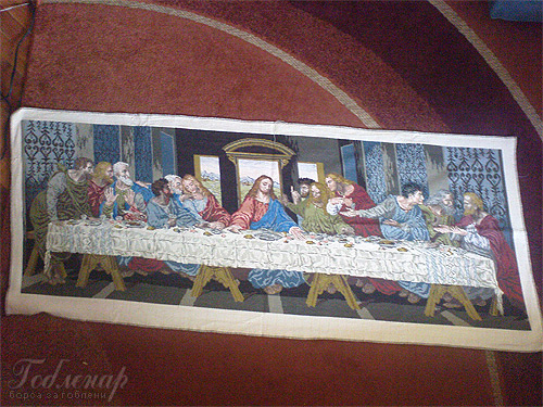 Taynata Vеchеrya The Last Supper