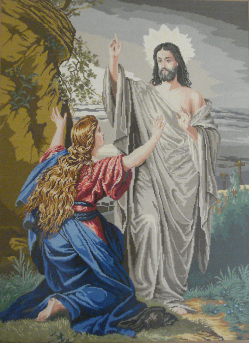 Възкресение/ Resurrectio