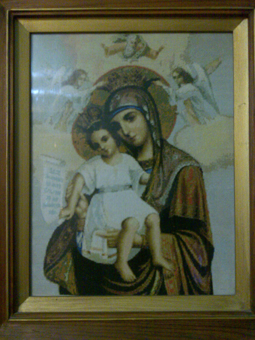 Bogoroditsa Dostoyno Est