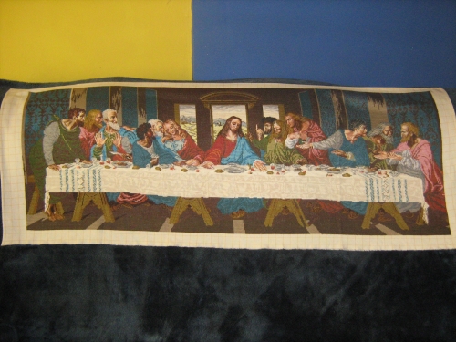 тайната вечеря