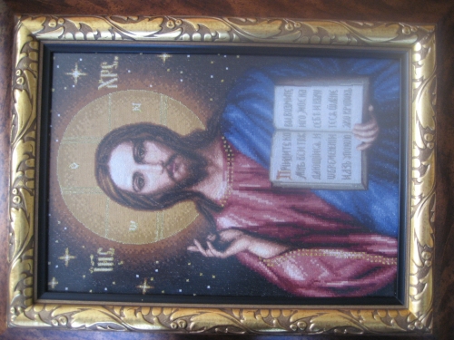 Благославящият Христос