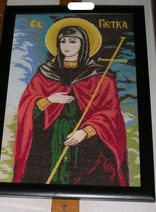 Cross-stitch SVETA PETKA