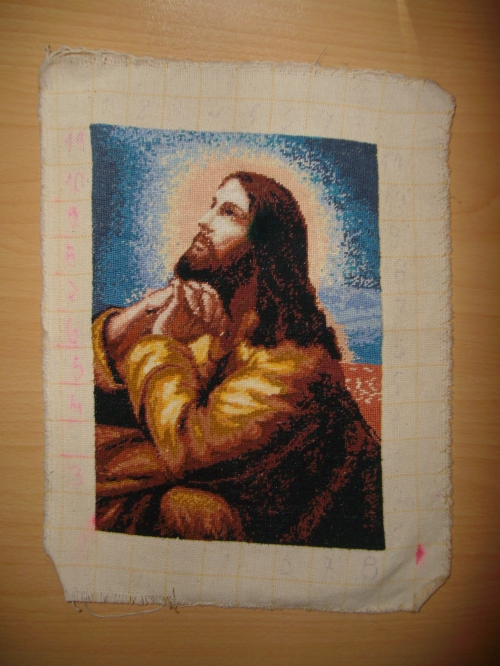 Моление о Чаше