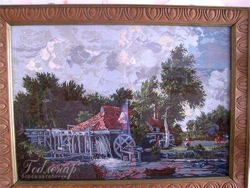 Dutch Watermill