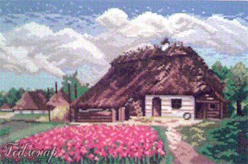 Селска къща