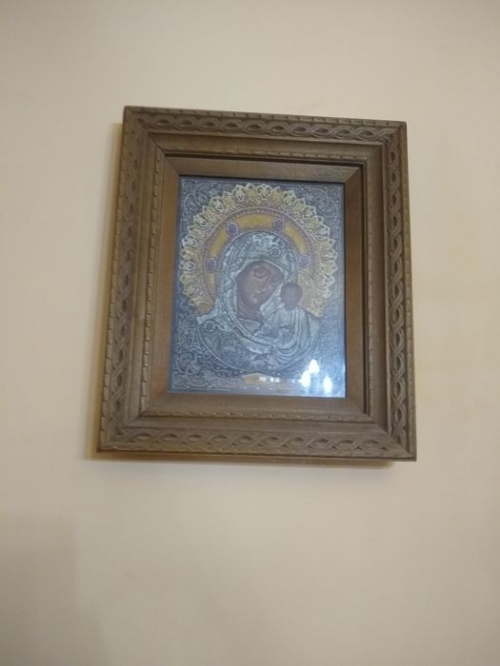 Казанска Богородица