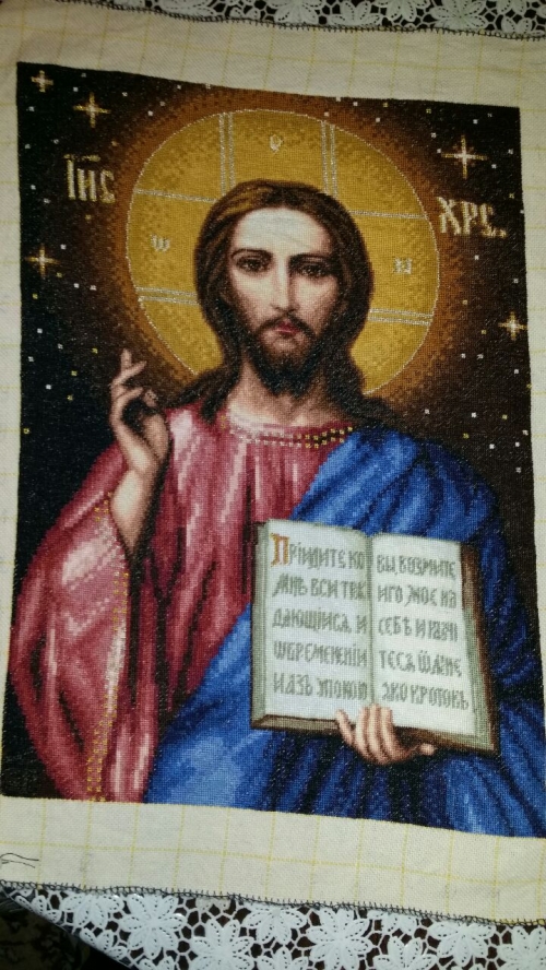 Cross-stitch Blagoslavyashtiya Isus
