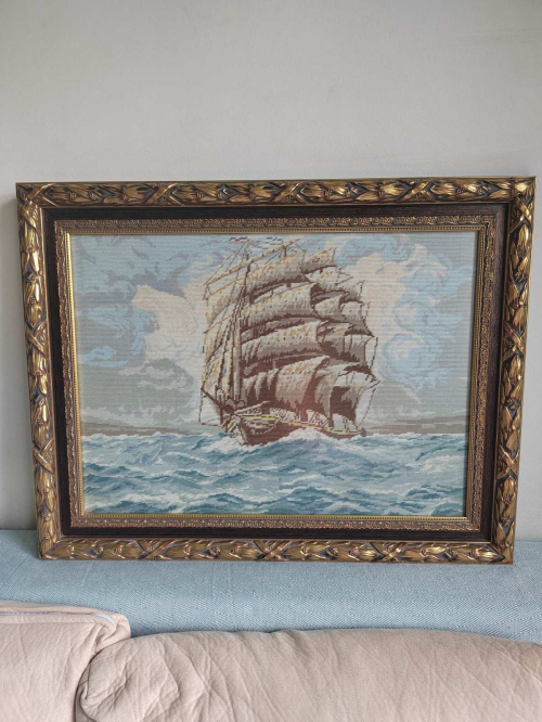 Ship