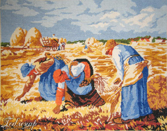 Събирачки на класове
