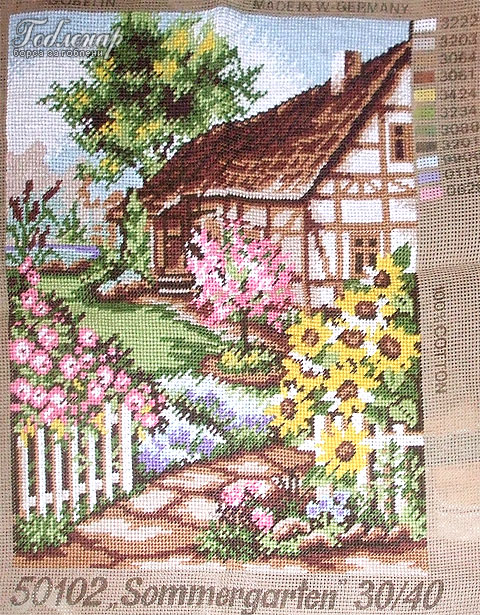 Sommergarten - Orico