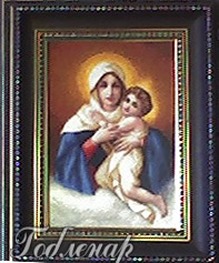 Чудотворната мадона