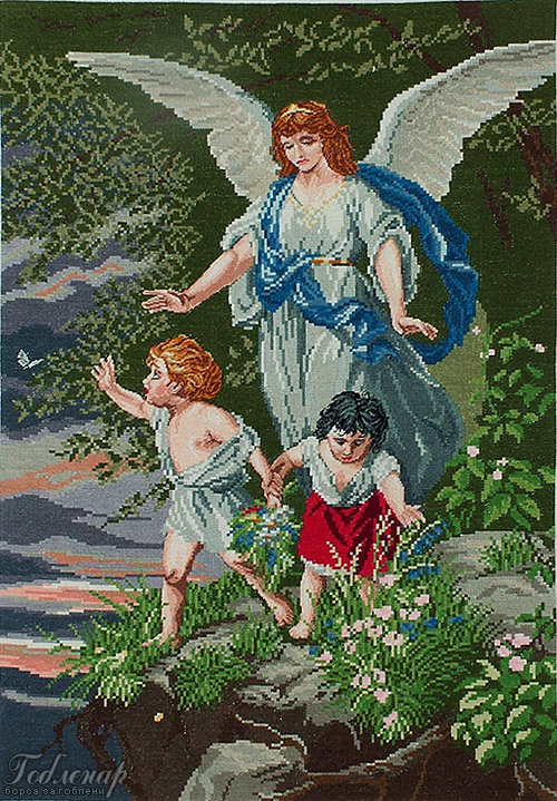 Ангел Пазител