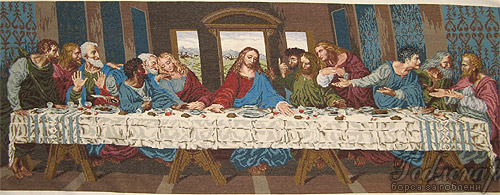 Тайната вечеря