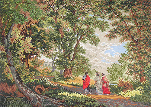 Апостолската градина